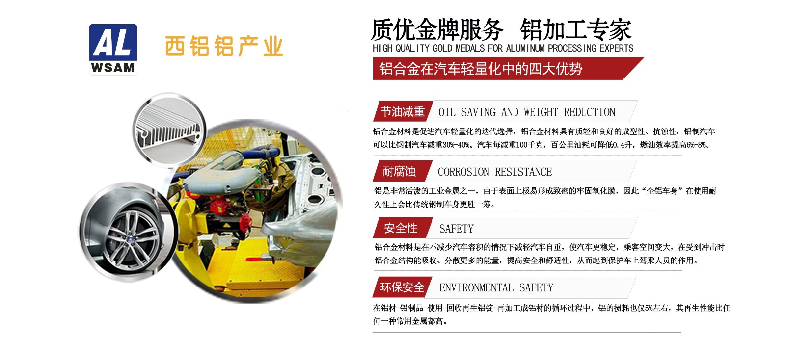 1773038876739642.jpg 2.jpg